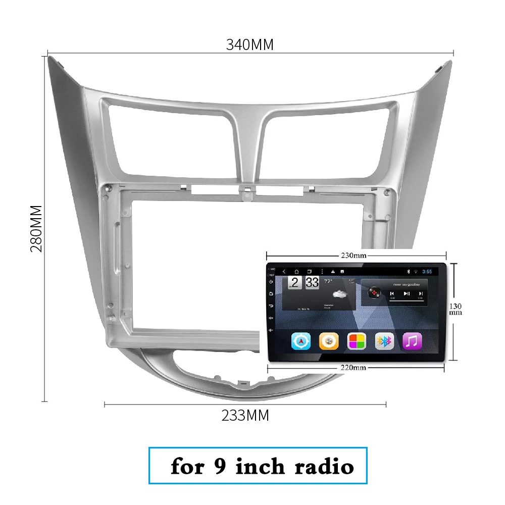 2 Din фасции Для HYUNDAI I-25 Accent Solaris Verna радио CD DVD аудио панель приборная панель комплект для ремонта лица объемная рамка