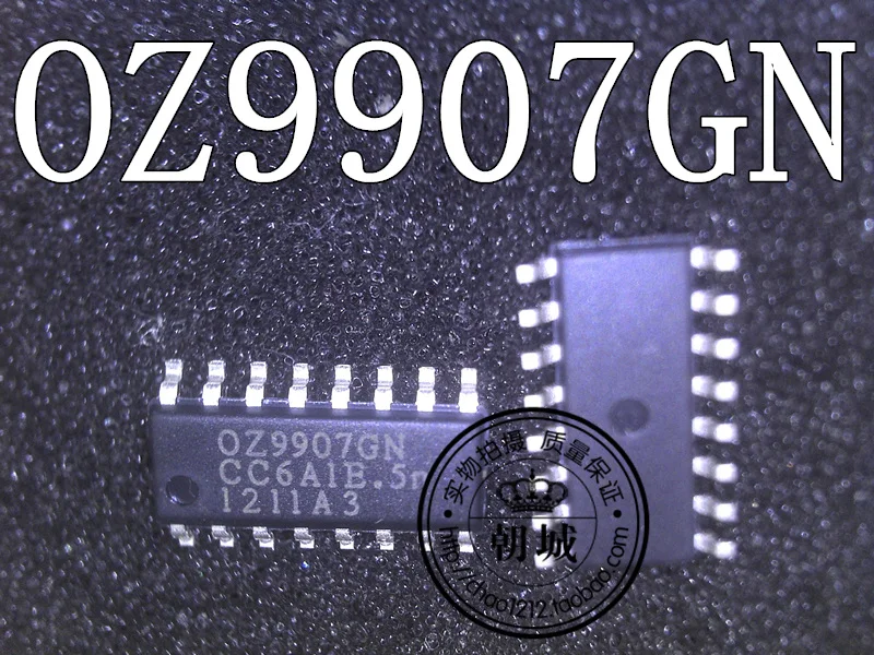 5 шт./лот OZ9907GN 9907GN
