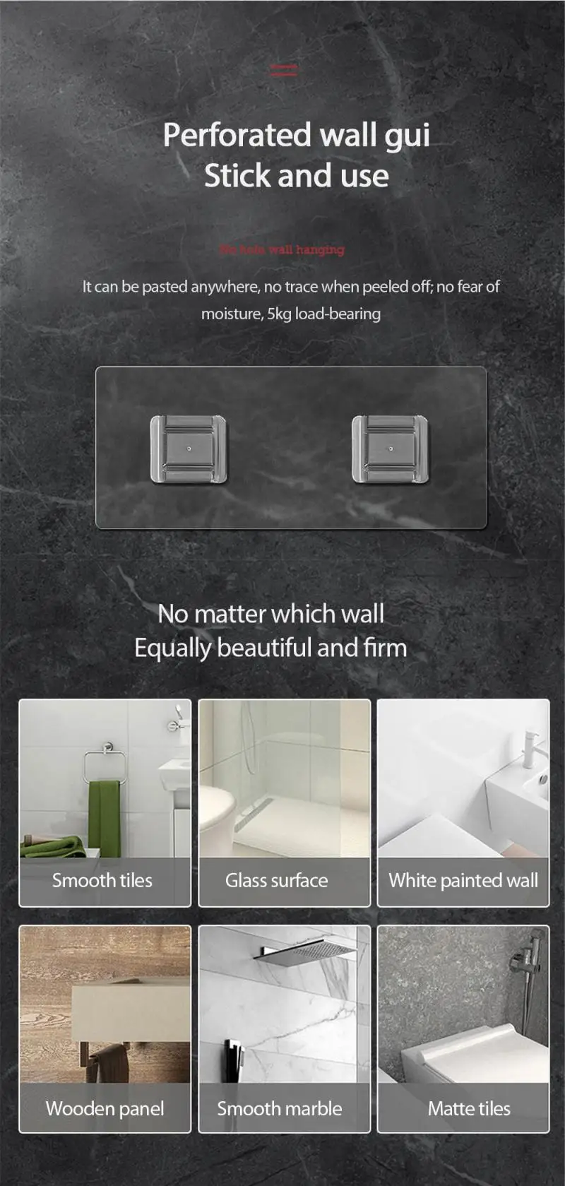 Magic Wall Mounted Phone Case Waterproof Phone Holder Bathroom Toilet Tablet Or Phone Holder Self Adhesive Shower Accessories