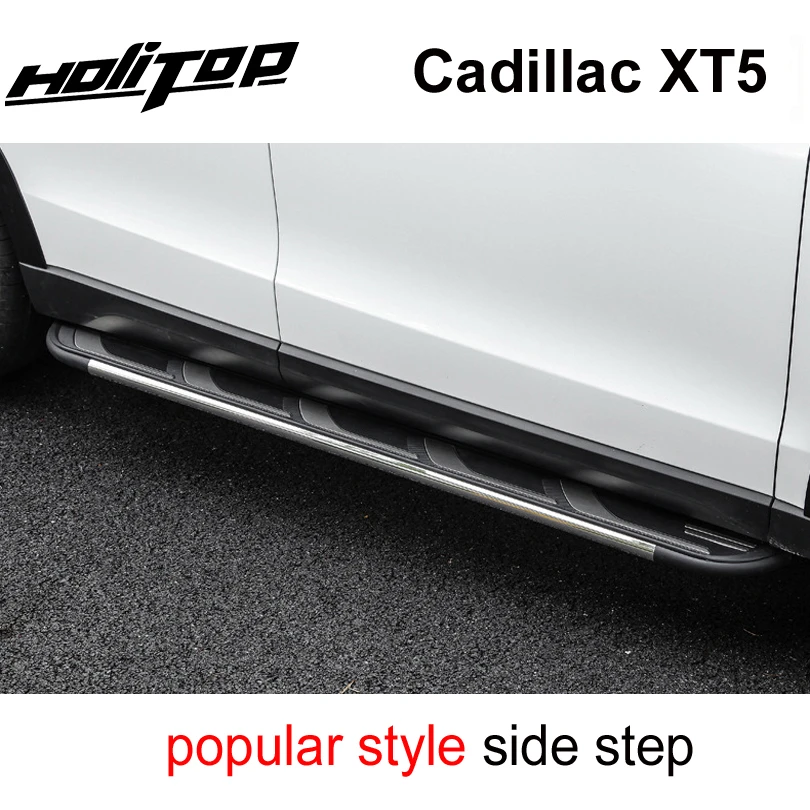 Боковая подножка nerf для Cadillac XT5 2016 2020. Качественная фабрика ISO9001 низкая прибыль