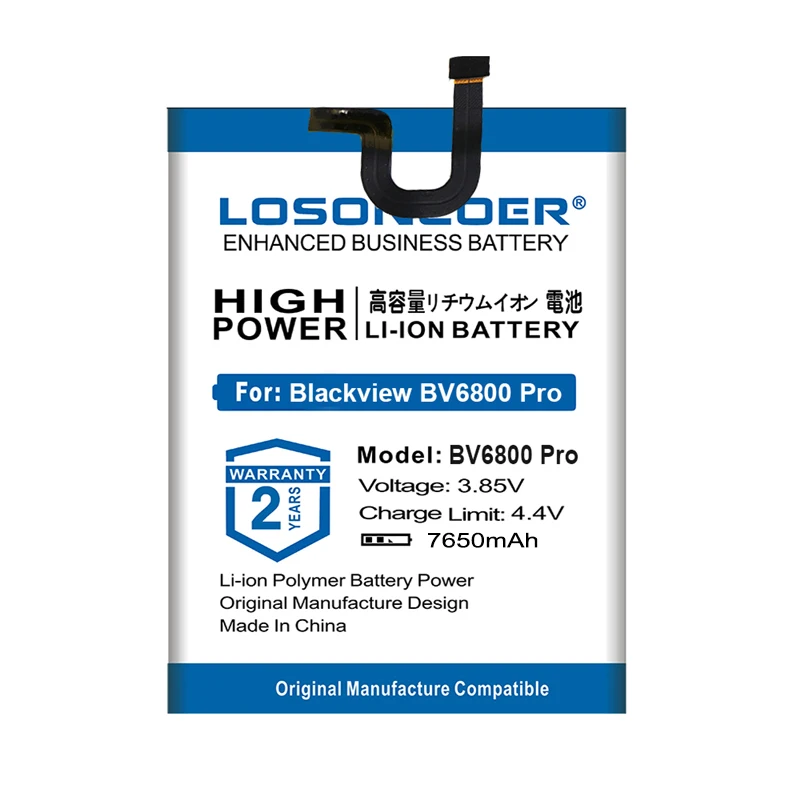 LOSONCOER 7650 мАч 726280P BV6800 Pro хорошее качество батарея для Blackview BV6800 Pro батарея IP68 Водонепроницаемый MT6750T батареи
