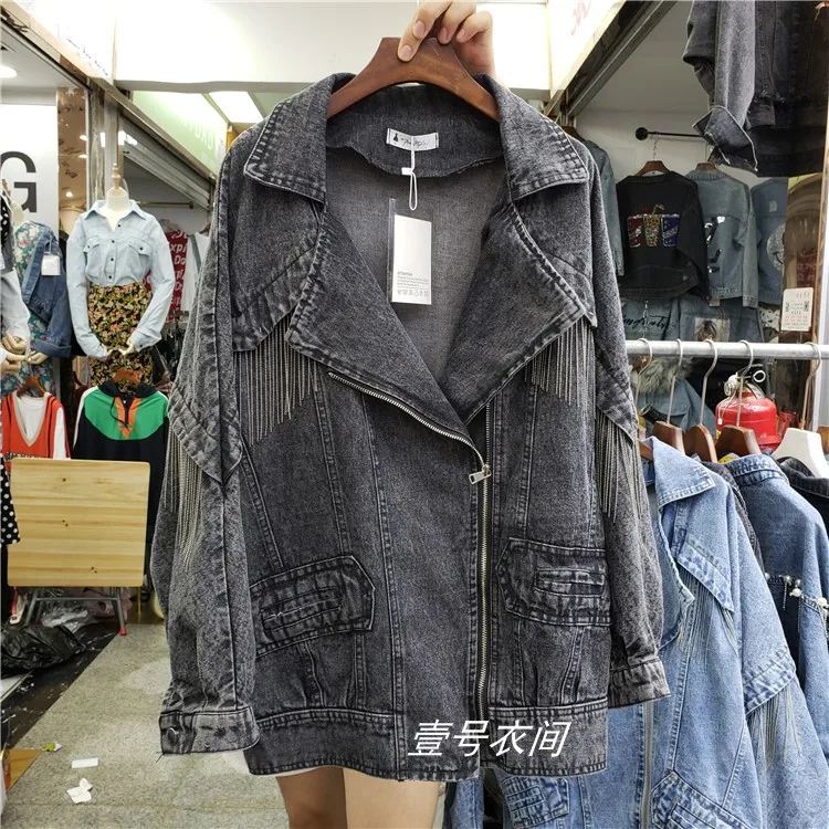 Свободная джинсовая куртка для женщин и мужчин, корейские цепочки с кисточками, негабаритное пальто для студентов, весенне-осенние длинные пальто, куртка-бомбер для женщин