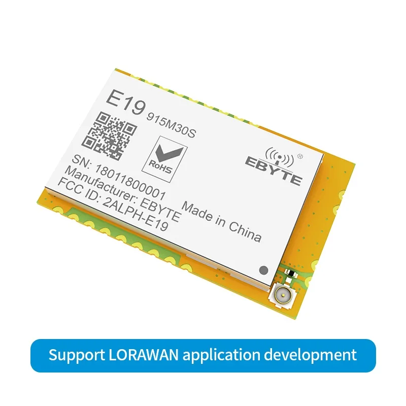 E19-915M30S LORAWAN SX1276 LoRa 915 МГц РЧ модуль 30dBm LNA большой диапазон lora радиочастотный передатчик и приемник передача данных SMD