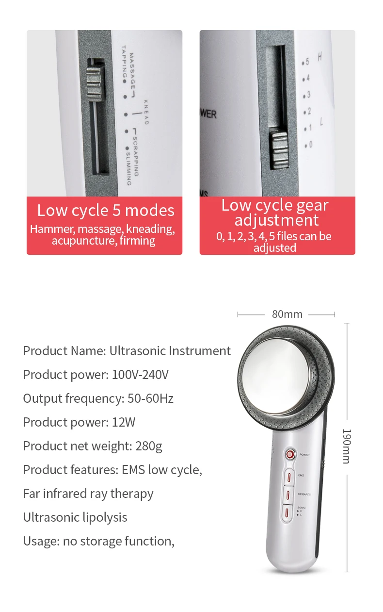 三合一纤体仪_15
