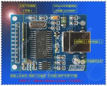 

USB Interface 8-channel Digital IO I/o Module (send Software Routine)