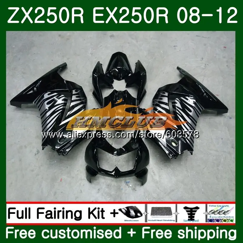 Средства ухода за кожей для KAWASAKI NINJA ZX-250R ZX250R 08 09, 10, 11, 12, 24CL. 84 ZX 250R EX 250 EX250 2008 2009 2010 2011 2012 черный глянец обтекатель