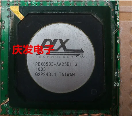 PEX8533-AA25BIG бесплатно! Гарантия качества может быть прямой