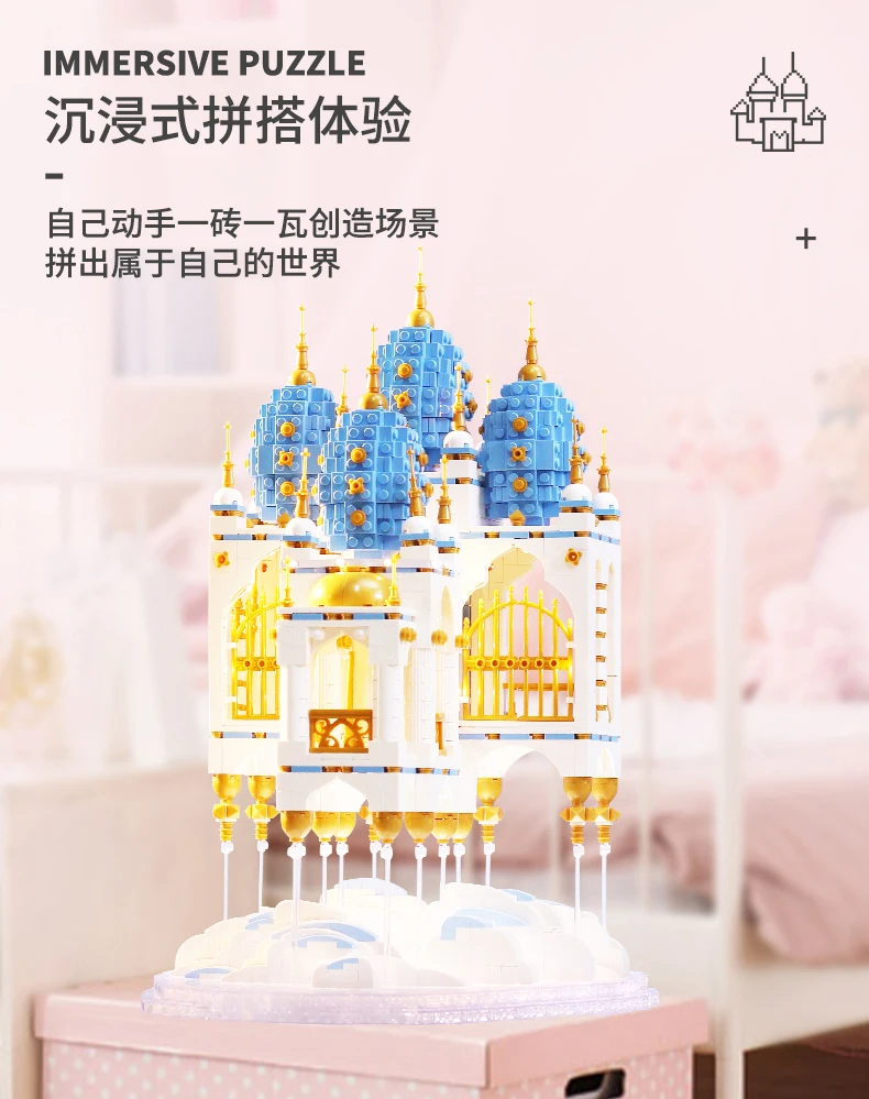 详情_04