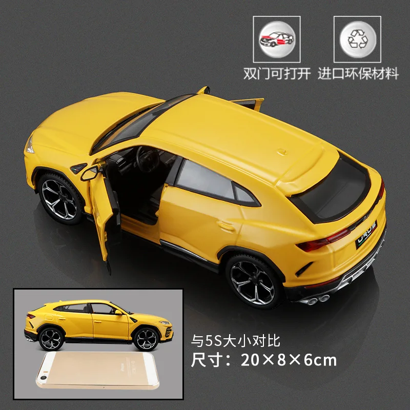 1:24 Высокая Имитация Lamborghini urus bison Кроссовый внедорожник сплав спортивный автомобиль модельные игрушки, коллекционные игрушки для детей Подарки