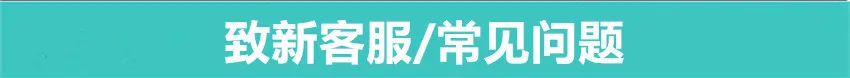 Мультфильм Тоторо крючки для стены держатель для зубной щетки всасывающая настенная подставка для зубной пасты полка кухня сукториальная дыропробивная