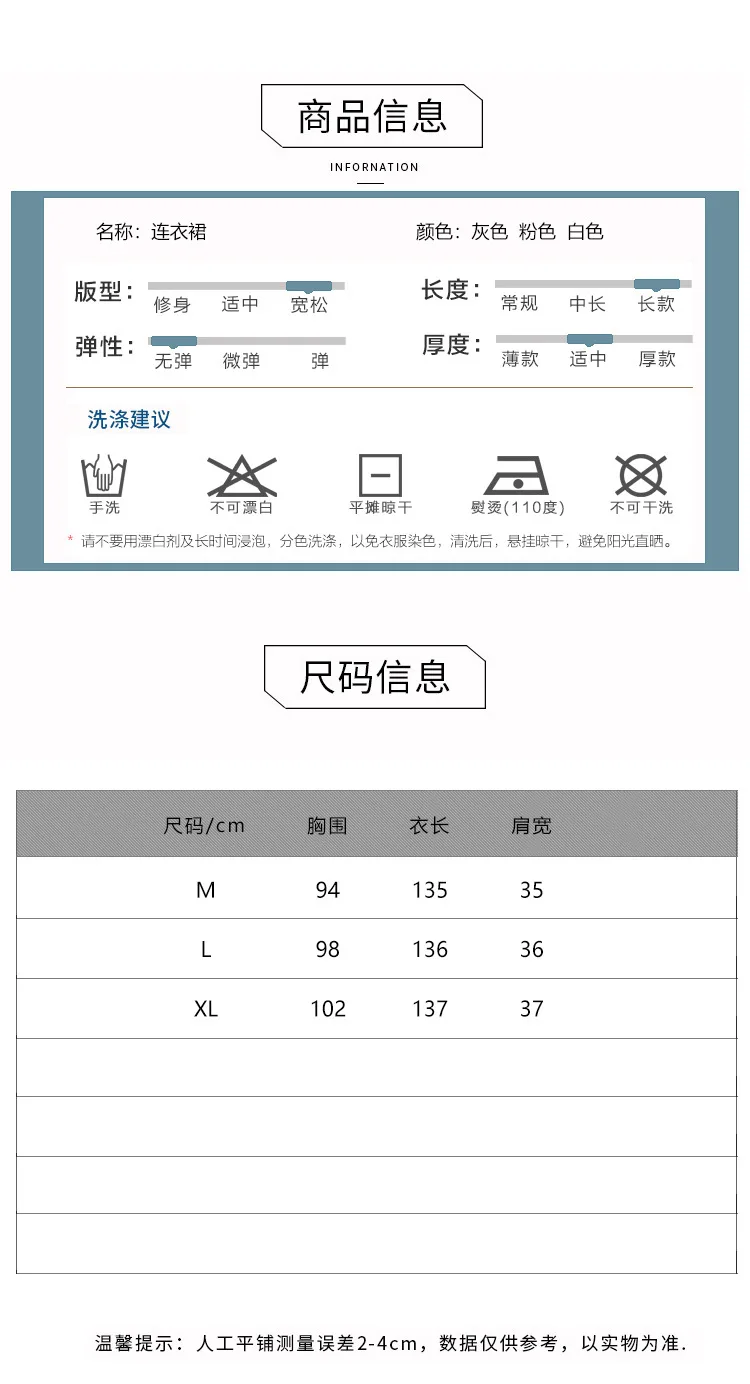 Spring And Autumn New Style Chinese-style Zen Service Improved Cheongsam Dress Literature And Art Tea Service Elegant Fairy
