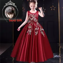 Вечернее платье принцессы; платье для первого причастия; длинное детское бальное платье с цветами для девочек на свадьбу; пышный элегантный костюм для малышей;