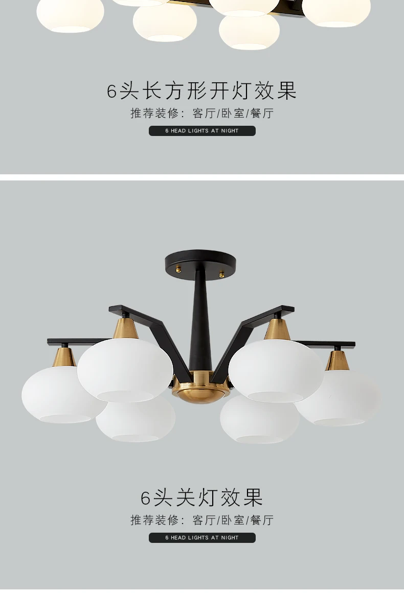 Simple modern Nordic led living room lamp chandelier art restaurant lamp atmosphere creative light luxury bedroom new lamps