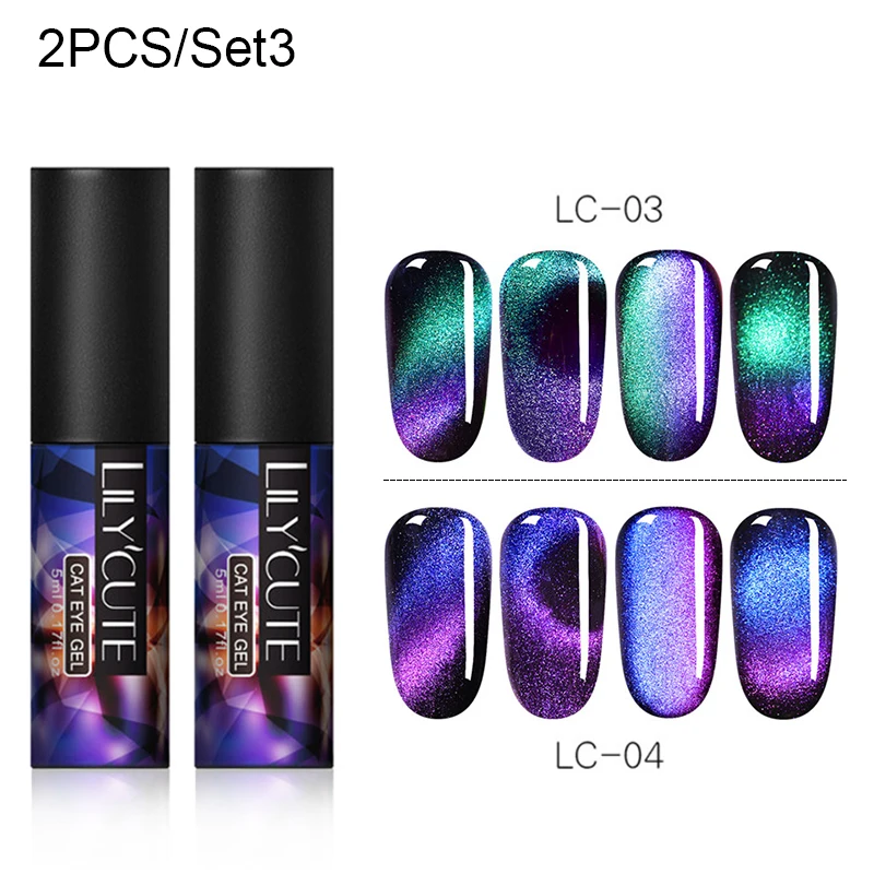 2 PCS Auroras 3 LILYCUTE, 5 мл, 9D, Auroras, магнитный гель кошачий глаз, набор, долговечный Блестящий лазер для ногтей, художественный Гель-лак для ногтей, впитывающий УФ-Гель-лак - Цвет: 2 PCS Auroras 3