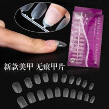 Manufacturers Direct Selling Manicure Short Ellipse Ultra-Thin Hole-Carved Grinding Fake Nails Patch Transparent Dull Polish Bre