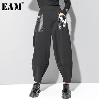 

[EAM] High Elastic Waist Pattern Split Long Harem Trousers New Loose Fit Pants Women Fashion Tide Spring Autumn 2020 1H106