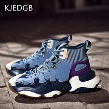KJEDGB, трендовые высокие мужские кроссовки, носки с открытым носком из искусственной кожи, кроссовки на платформе, уличная мужская повседневная обувь, Прямая поставка