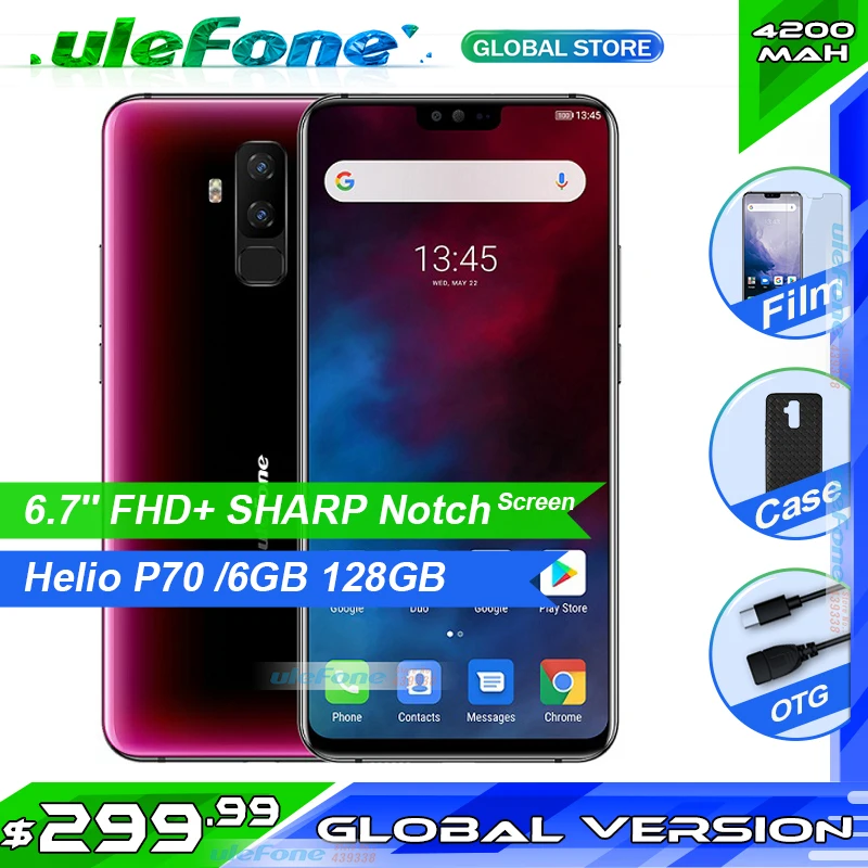 Ulefone T2 6 7 ''FHD + Helio P70 ГБ 128 смартфон двойной 4G отпечаток пальца Лицо ID NFC Android 9 0