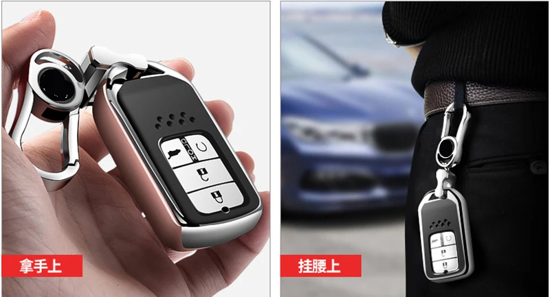 Borsa di copertura della cassa chiave dell'automobile del TPU del cromo di alta qualità adatta per Honda tutti i modelli chiave Shell Protector portachiavi accessori Auto - Hdcf3f0240de64a409d6f3b07e6201366j