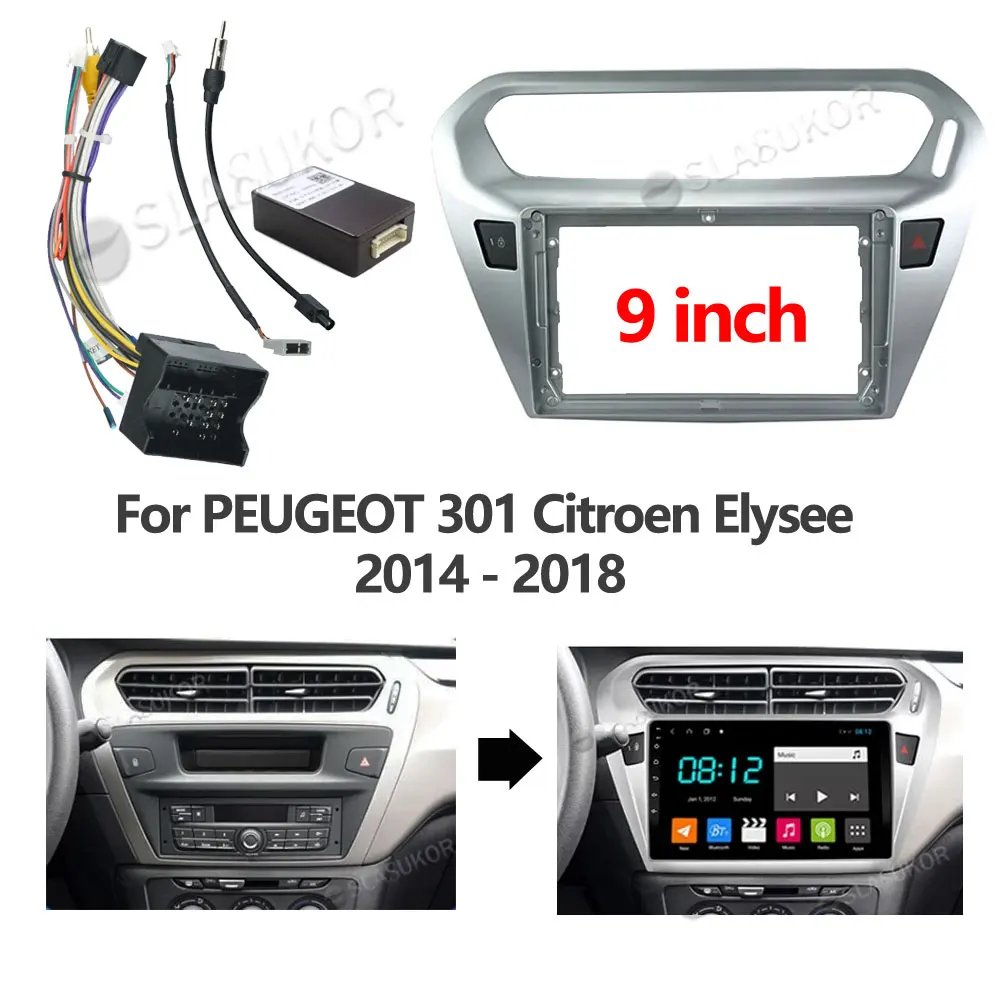 Для PEUGEOT 301 Citroen Elysee 2014 2015-2018 облицовка автомобильного DVD-плеера 9 дюймов адаптер