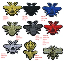 5 шт. милые и умные нашивки с изображением пчелы из мультфильма, железные нашивки для одежды DIY, полосатая одежда, лоскутные наклейки, значки на заказ