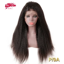 Али queen hair кудрявые прямые 13x4/13x6 Синтетические волосы на кружеве парик "-24" натуральный Цвет 130%/150%/180% плотность бразильский Реми человеческие волосы парик