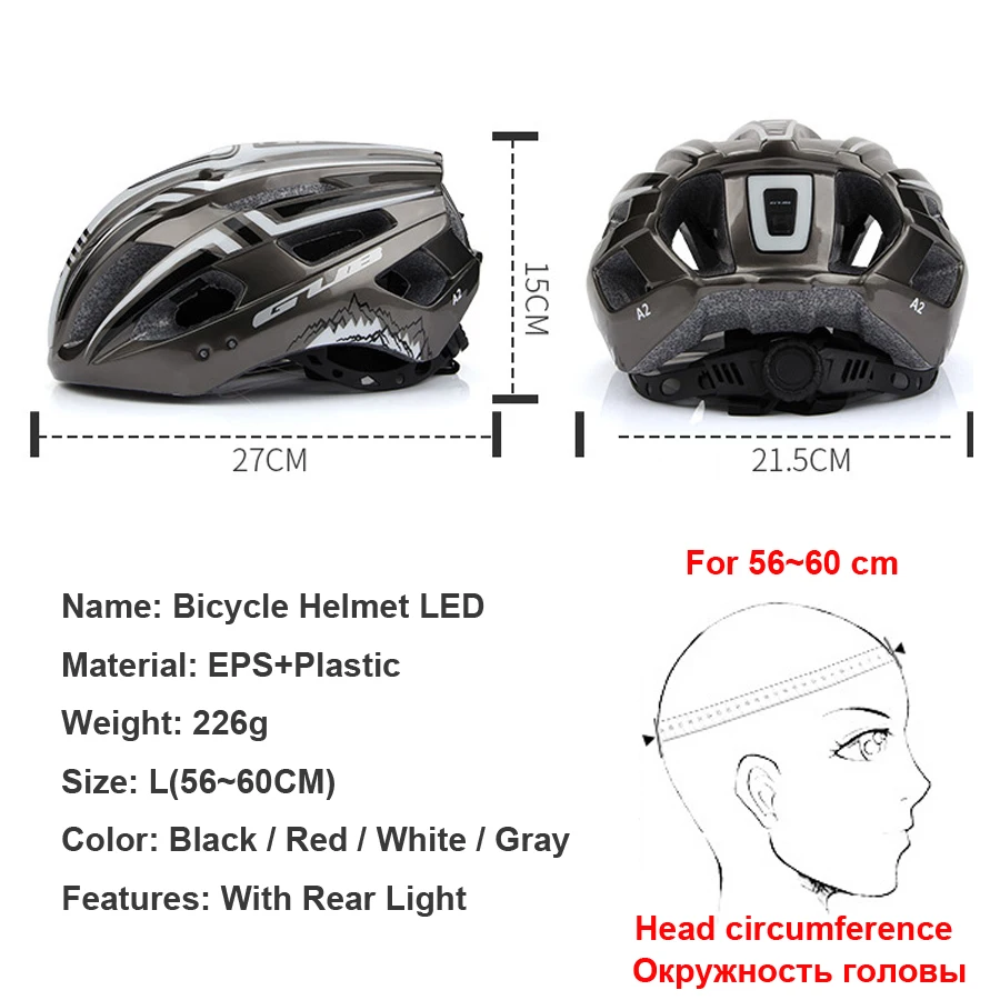 NEW Bicycle Helmet LED Light Rechargeable Intergrally-molded Cycling Helmet Mountain Road Bike Helmet Sport Safe Hat For Man
