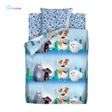 КПБ Delicatex1.5 поплин "Тайная жизнь домашних животных 2"(70х70) рис. 16175-1/16174-2 В городе