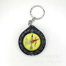 Напрямую от производителя двойной шаровой карты 35 мм горный кемпинг открытый мусульманский брелок с компасом неделя компас