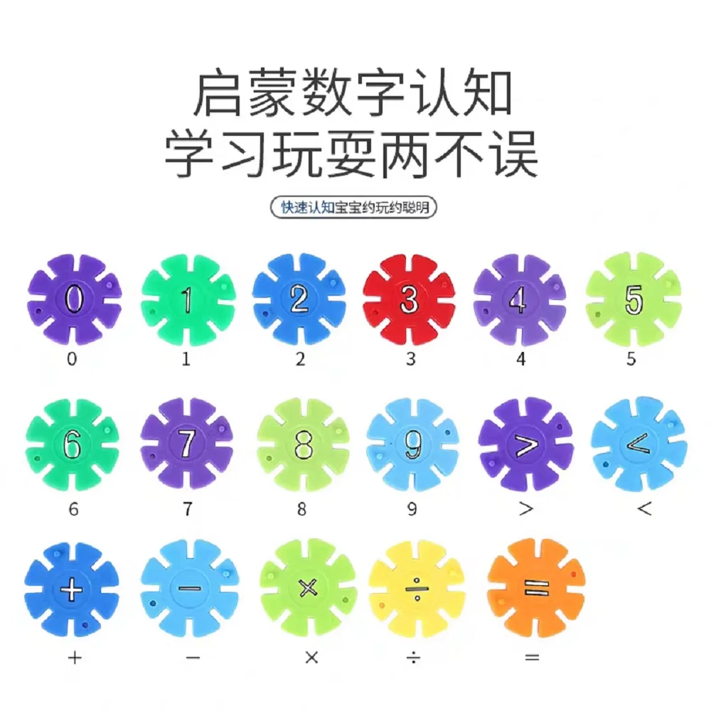 Новорожденные цветные снежинки строительные блоки игрушки для детей 3 6 лет