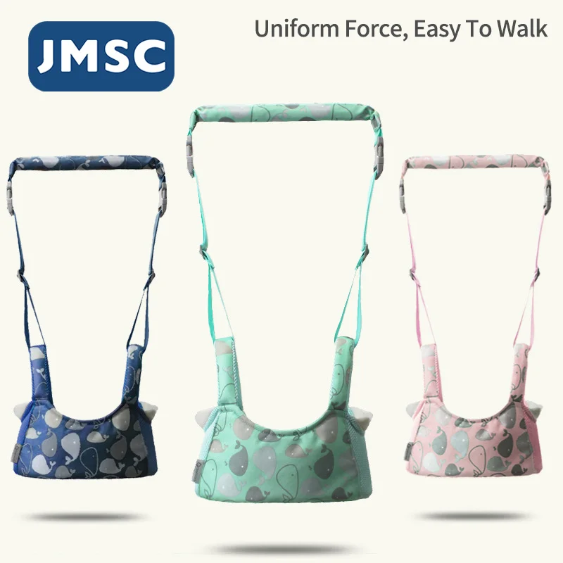 Детские ходунки jsmc шлейка-помощник для малышей детский прогулочный обучающий