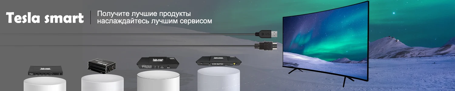 Русская 60 м KVM удлинитель HDMI USB HDMI KVM удлинитель CAT5e/6(1 удлинитель передатчик+ 1 удлинитель ресивер) высокое качество
