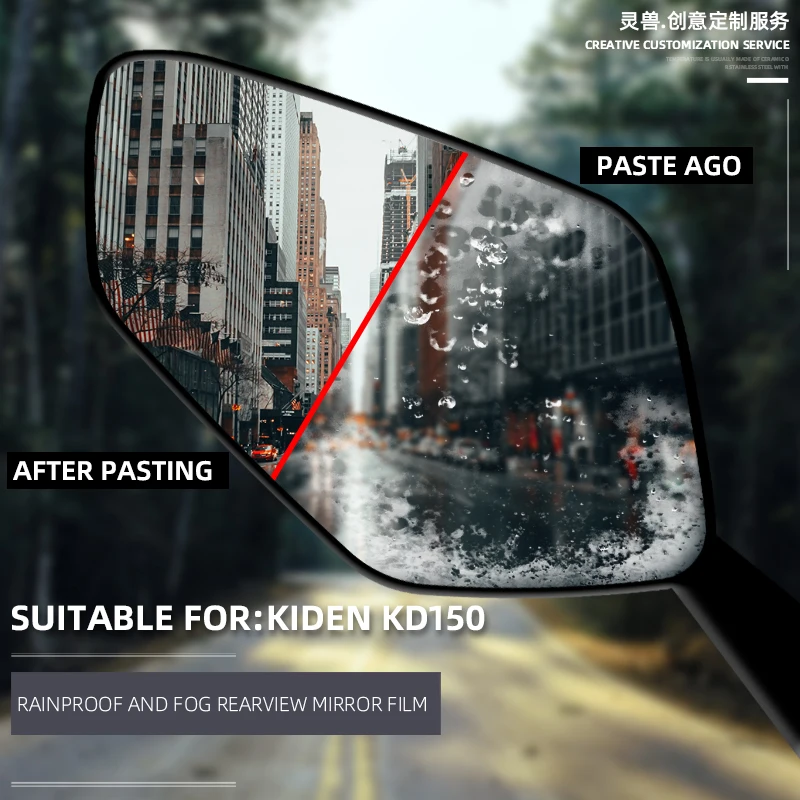 

Motorcycle Reverse Mirror Rain Anti-fog Sticker Film Rearview Mirror Decal Sticker Film for KIDEN KD150-U ZONTES ZT310R ZT250S