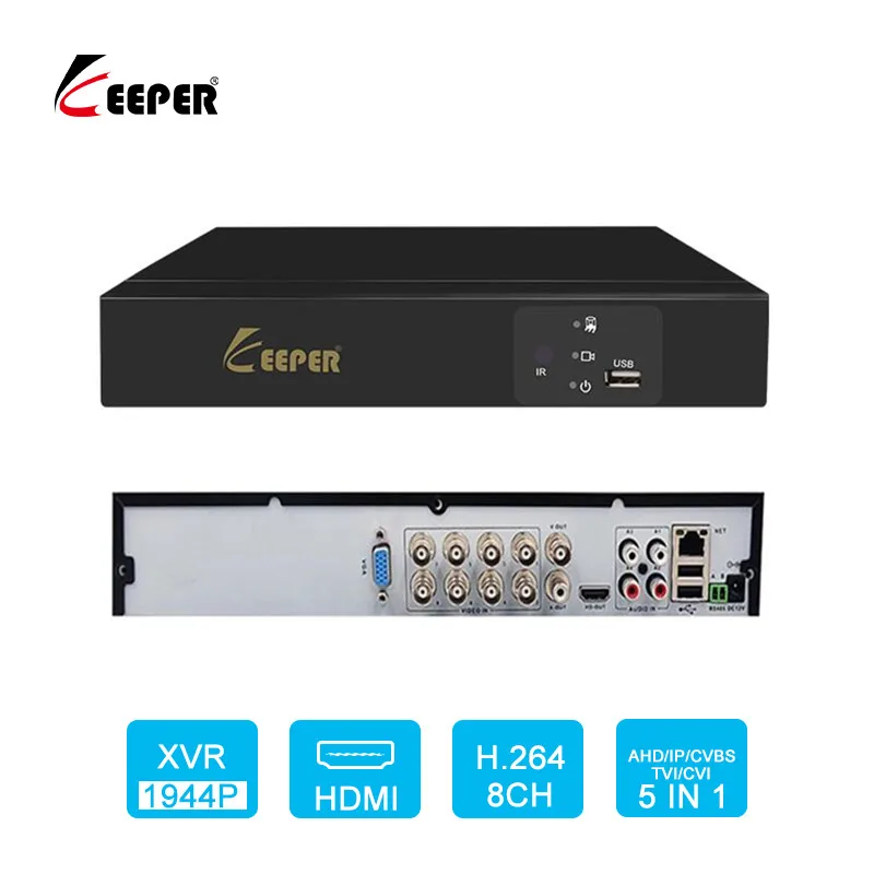 Хранитель 5MP XVR DVR безопасности AHD 4CH 8CH рекордер TCP IP BNC H.264 TVI CVI CVBS видеозапись Onvif видеонаблюдения