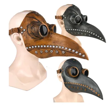 

Hot Medieval Steampunk Plague Doctor Bird Mask Latex Fun Punk Cosplay Adult Mask Beak Adult Halloween Event Cosplay Props