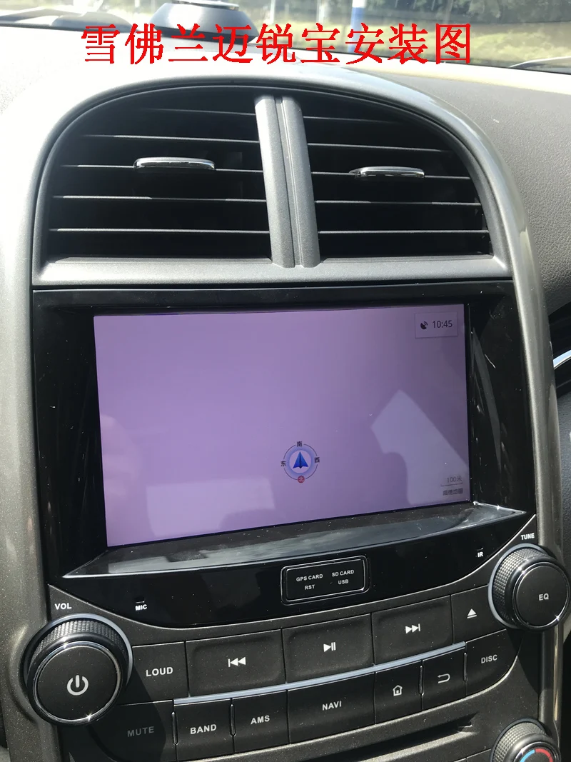Sale 8" Separate Octa-core 4G RAM Android 9.0 Car Multimedia Player For Chevrolet Malibu 2015 Video Audio Stereo Car DVD Player 5 Sale 8" Separate Octa-core 4G RAM Android 9.0 Car Multimedia Player For Chevrolet Malibu 2015 Video Audio Stereo Car DVD Player 5