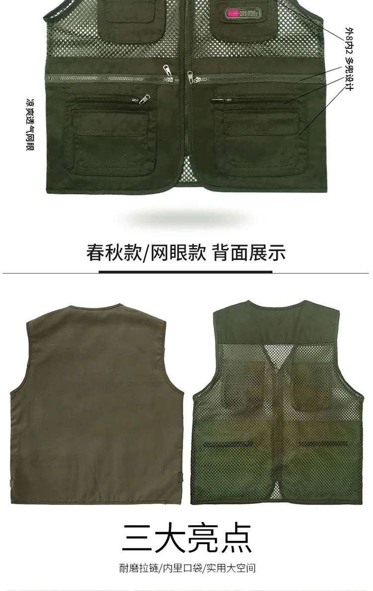 Autumn Summer Thin Section Mesh Vest Middle-aged Fishing Waistcoat Multi-pockets Vest Men Waistcoat Security Service