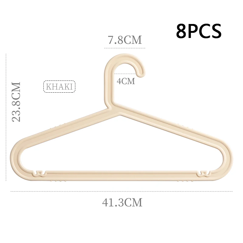 BNBS вешалка для одежды вешалки Многофункциональная вешалка для одежды для брюк плечики вешалка для одежды органайзер детские вешалки - Цвет: 8-khaki