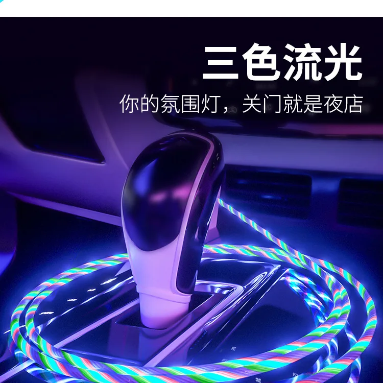 Bozhu Магнитный кабель usb type C кабель Магнитный светодиодный кабель для быстрой зарядки USB кабель микро-зарядного устройства провод для iPhone huawei samsung