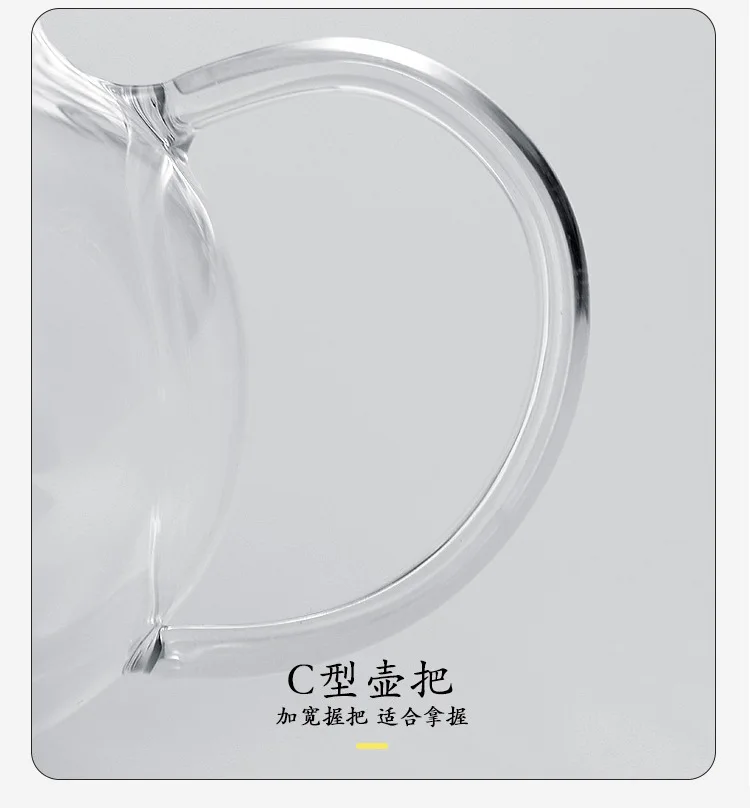 Heat-resistant Glass Tea Pot Teapot Kung Fu Tea Set Stainless Steel Filter Teapot Boiling Borosilicate Glass Teapot