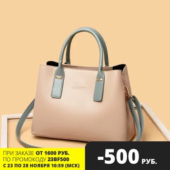 

Women's leather bag 2020 fashionable black roomy women's bag 328 sale bags shopping