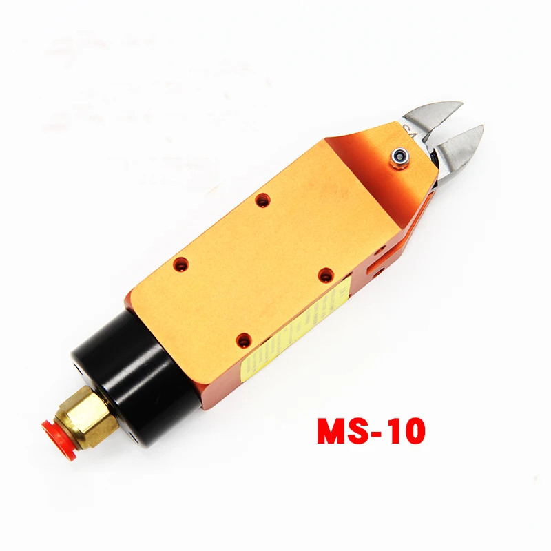 MS-10+S4 공압 에어 니퍼 가위, 공압 금속 와이어 절단 도구