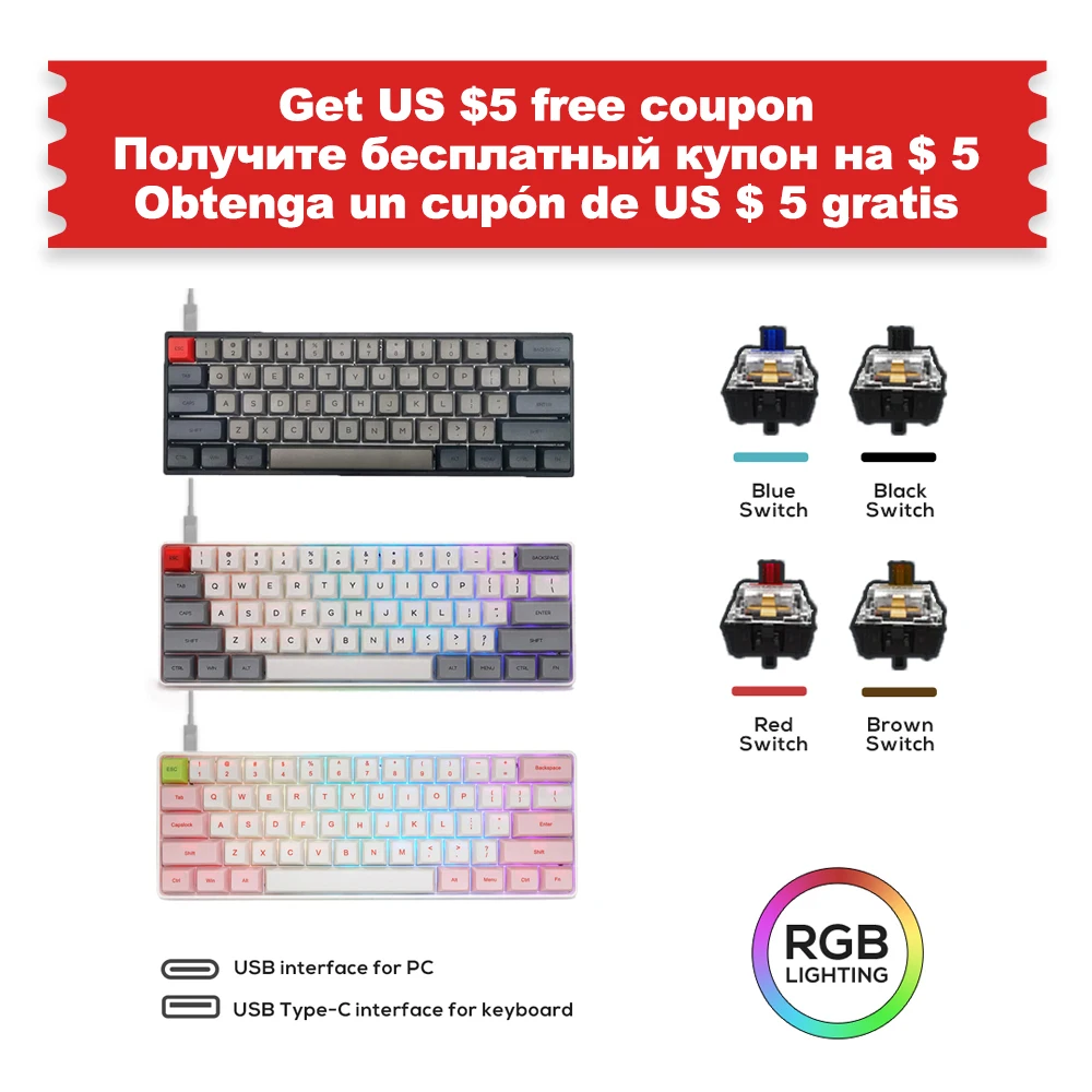 Механическая клавиатура SK61 GK61 проводная игровая с клавишами PBT и RGB подсветкой