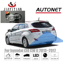 JIAYITIAN камера заднего вида для hyundai i30 CW II Tourer Wagon 2013 CCD ночное видение камера заднего вида