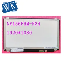 Ips ЖК-экран для BOE NV156FHM-N34 NV156FHM N34 Матрица для ноутбука 15," FHD 1080P Замена бликов