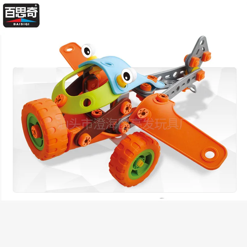 

Building Blocks Toy Children Assembled Early Childhood Fight Inserted Plastic Educational Building Blocks CHILDREN'S Plastic Gif