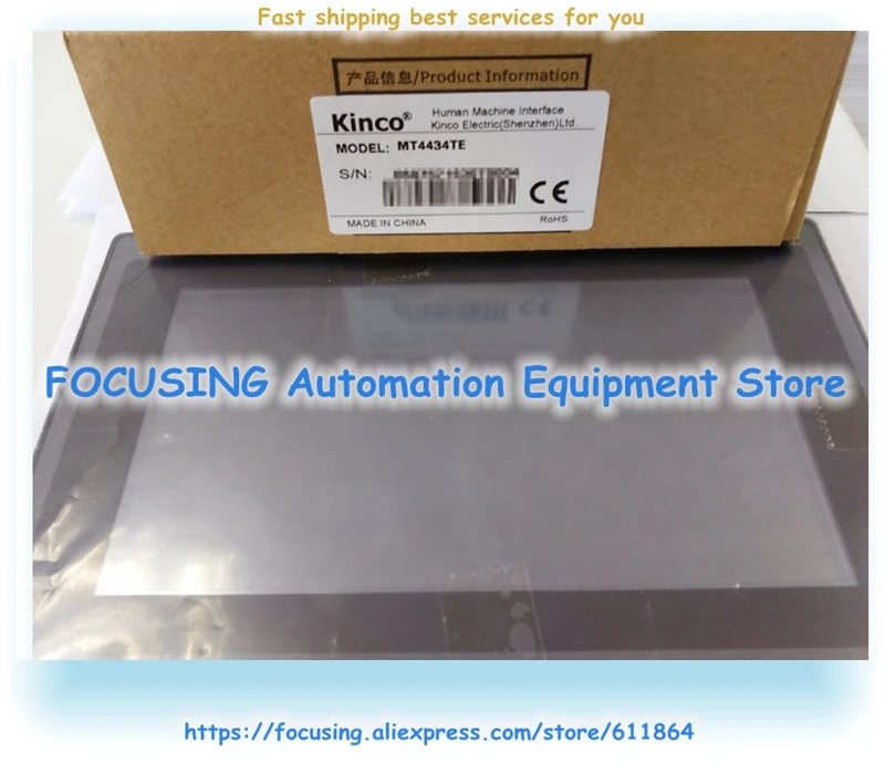 Polegada Painel da Tela de Toque Hmi Et070 Mt4414t Mt4434t Mt4434te Tk6071iq Tk6071ip Gl070 Gl070e Novo 7 Cabos de computador e conectores - Imagem 2