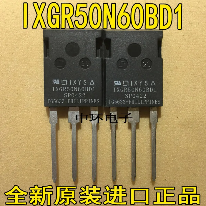 10 шт./лот IXGR50N60BD1 IXGR50N60 IXGR50N60C2D1