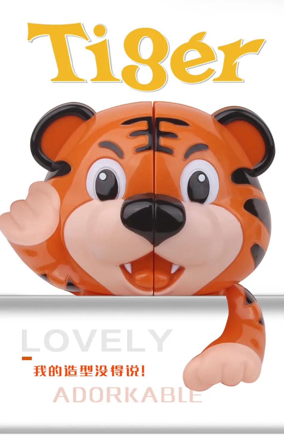 Высококачественный магический куб YuXin Tiger 2x2x2 ZhiSheng 2x2, скоростная головоломка в виде животного, идеи для рождественского подарка, детские игрушки