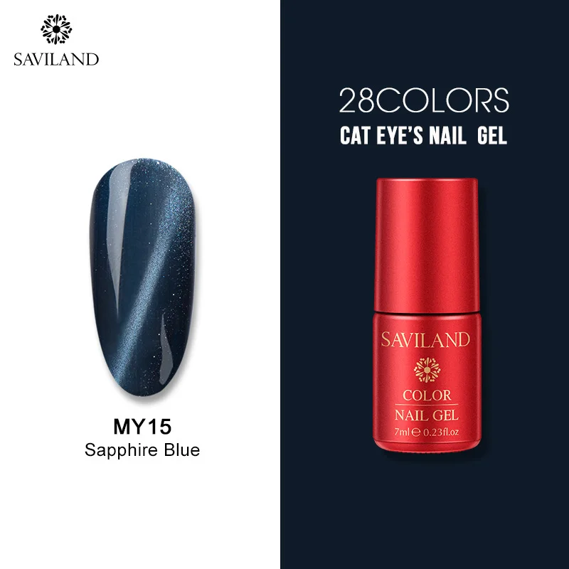 7ml MY15 SAVILAND кошачий глаз Хамелеон Гель-лак для ногтей с пузырьками звездное небо Магнитный УФ-светодиодный Гель-лак для ногтей требуется Гель-лак DIY - Цвет: 7ml MY15